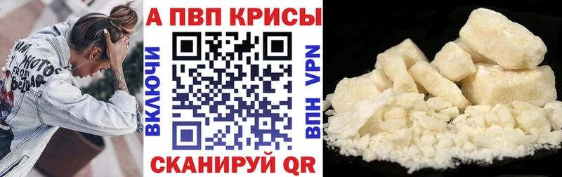 Где купить Среднеколымск Гашиш  Метамфетамин  МЕФ  Каннабис 