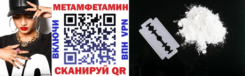 АМФ 98%  закладка  Среднеколымск 