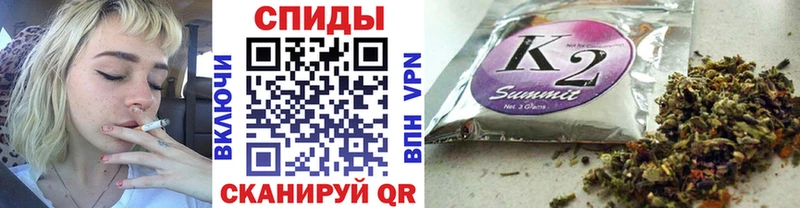БУТИРАТ BDO 33% закладки Среднеколымск