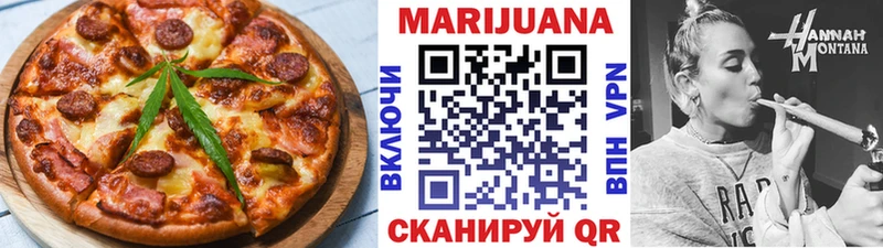 Canna-Cookies марихуана  нарко площадка клад  Среднеколымск 