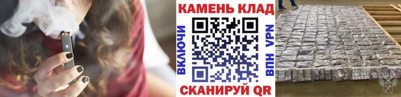 ГАШ Premium  как найти закладки  Среднеколымск 