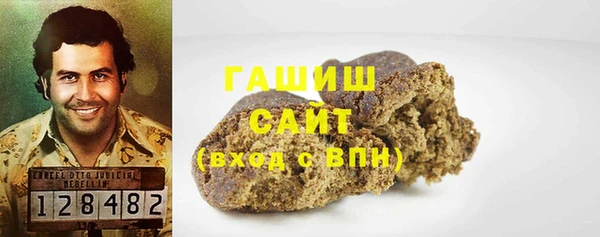 мет Аркадак