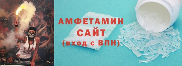 дистиллят марихуана Арсеньев