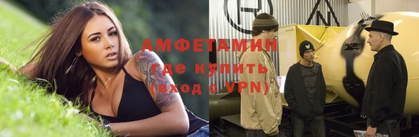 дистиллят марихуана Арсеньев
