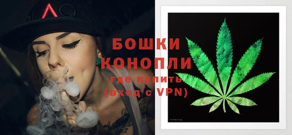 мет Аркадак