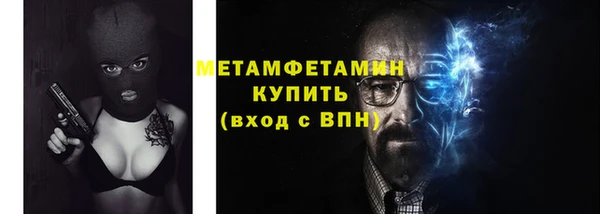 мет Аркадак
