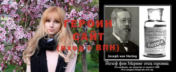 мет Аркадак