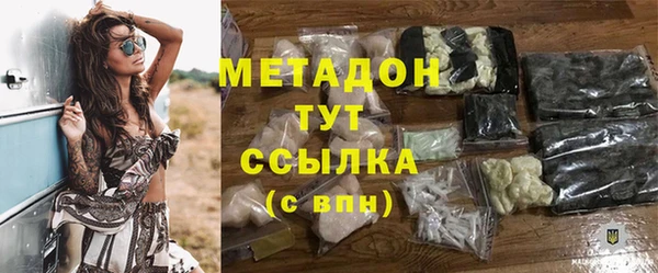 мет Аркадак
