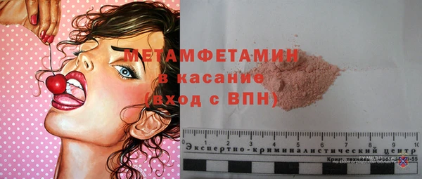 мет Аркадак