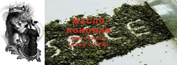 мет Аркадак